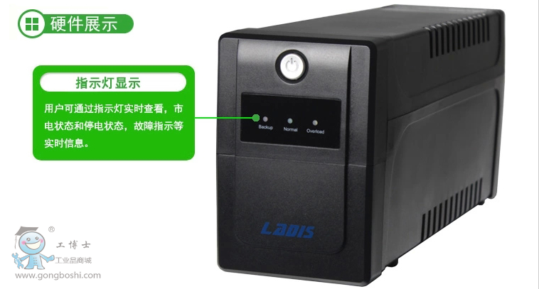 QQ�DƬ20161116105233