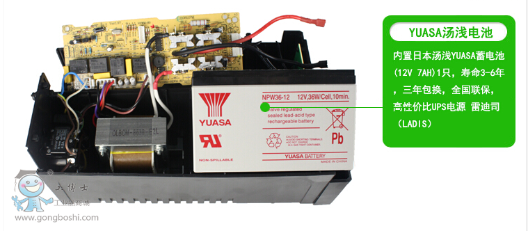 QQ�DƬ20161116105309