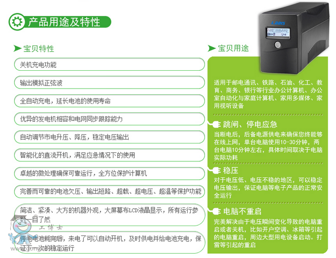 QQ�DƬ20161116105739