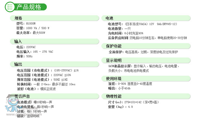 QQ�DƬ20161116105758