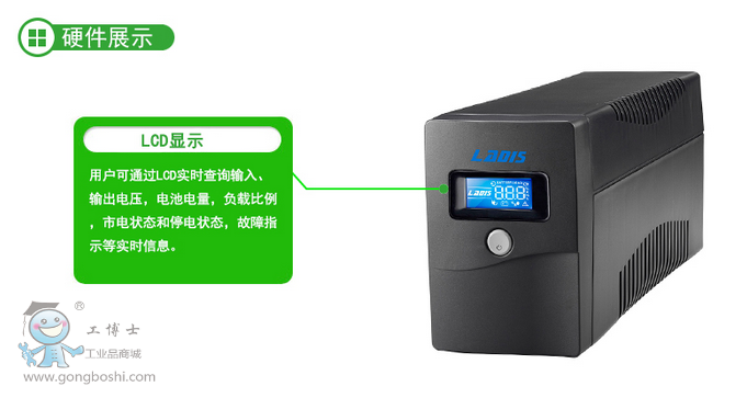 QQ�DƬ20161116105812