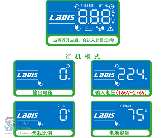 QQ�DƬ20161116105957