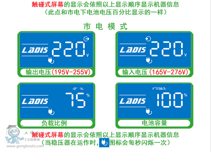 QQ�DƬ20161116110020