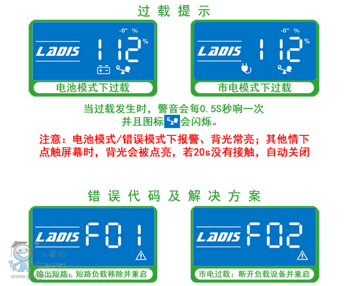 QQ�DƬ20161116110103