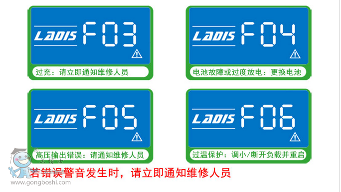 QQ�DƬ20161116110122