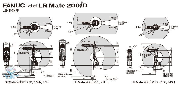 QQ�؈D20161116113653