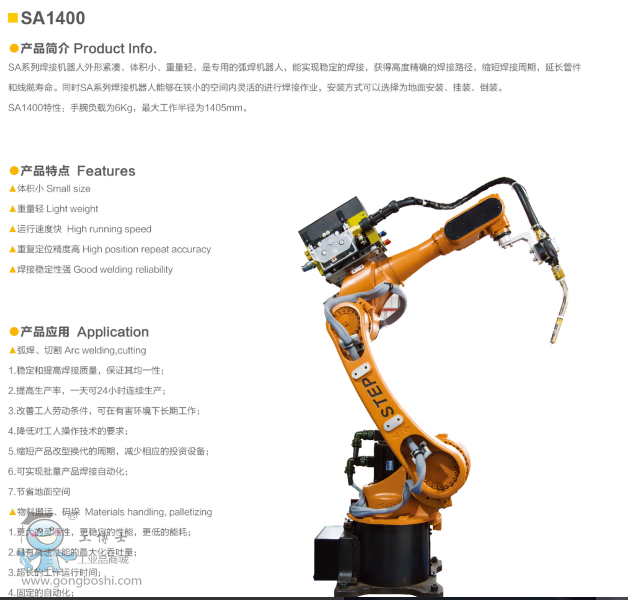 QQ�؈D20161117100131