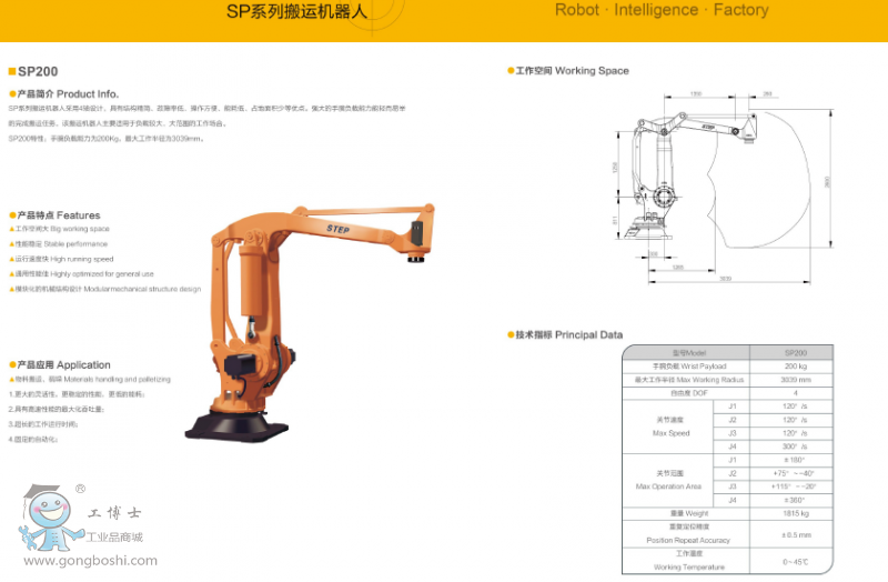 QQ�؈D20161117103353