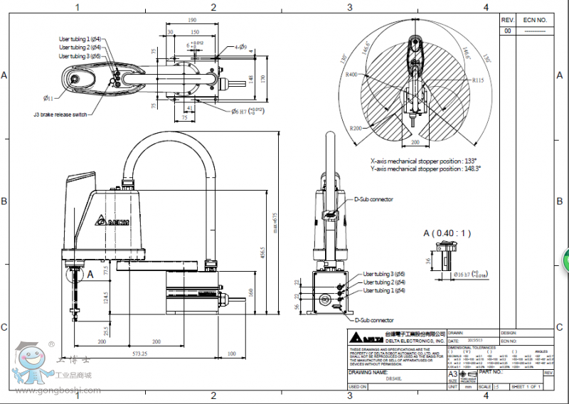 QQ�؈D20161117110232