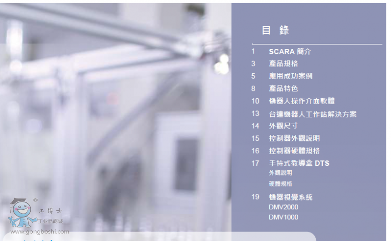 QQ�؈D20161117110857