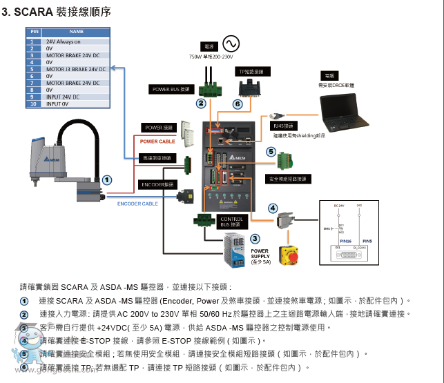 QQ�؈D20161117111711
