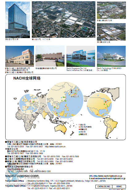 QQ�؈D20161117114334