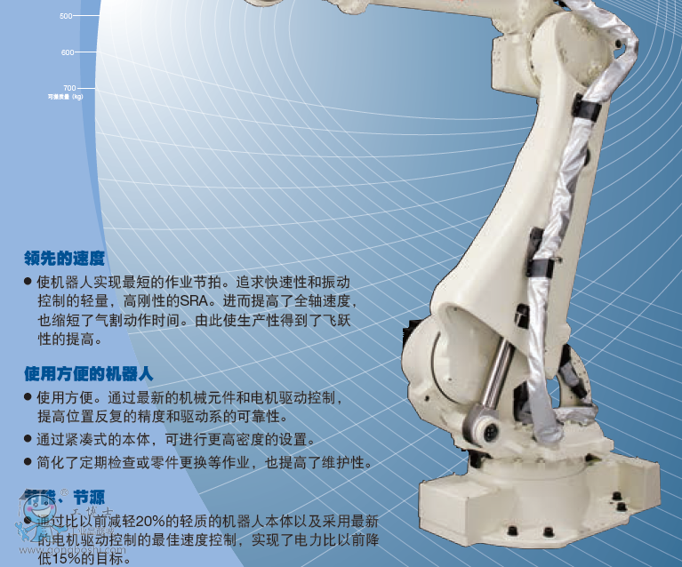 QQ�؈D20161118101444