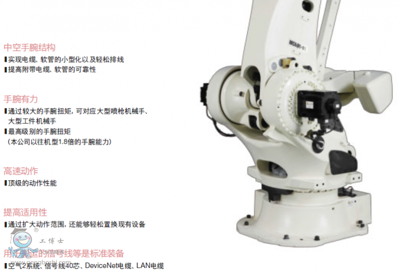 QQ�؈D20161118114759