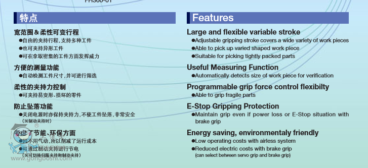 QQ�؈D20161118132428