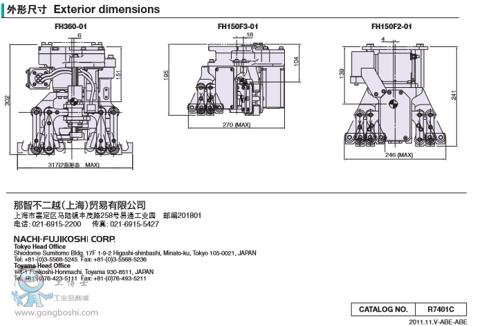 QQ�؈D20161118132523