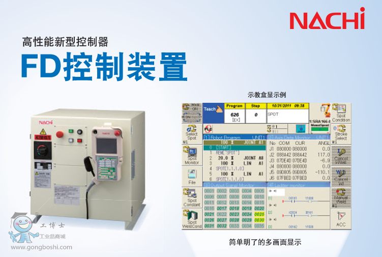 QQ�؈D20161118132709