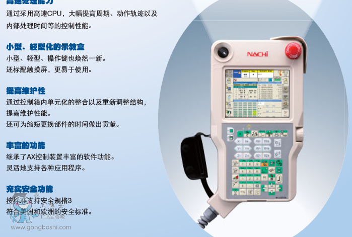 QQ�؈D20161118132740