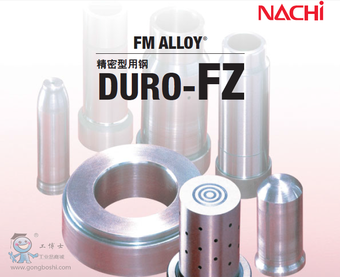 QQ�؈D20161121101907