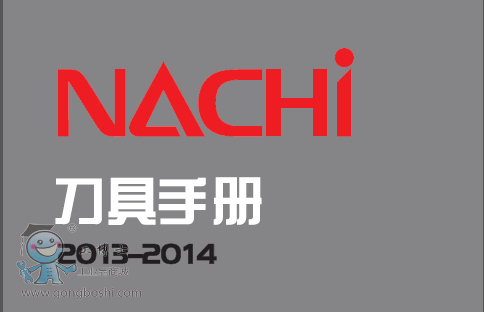 QQ�؈D20161121103043