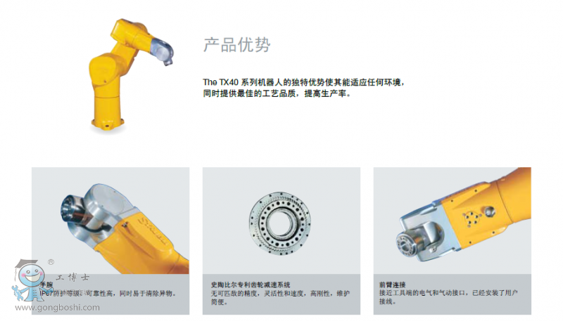 QQ�؈D20161122160347