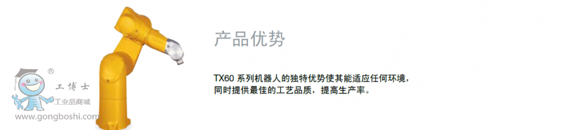 QQ�؈D20161122161321