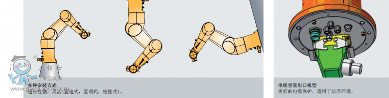 QQ�؈D20161122161414