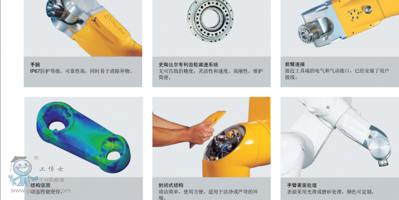 QQ�؈D20161122161350