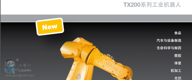 QQ�؈D20161122162659