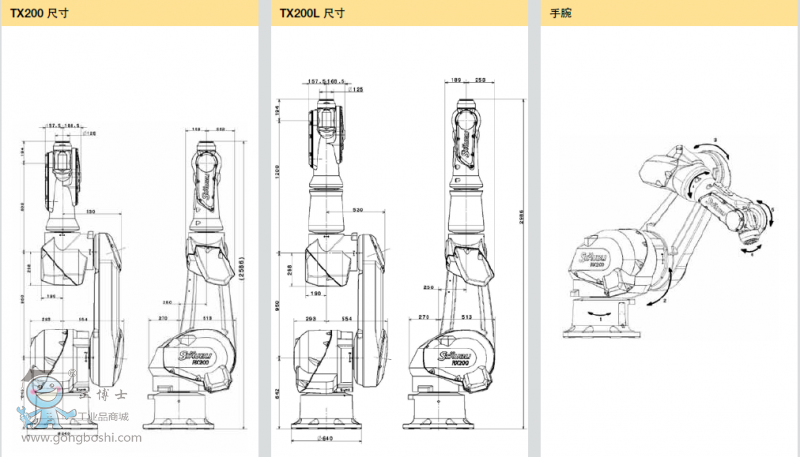 QQ�؈D20161122163448