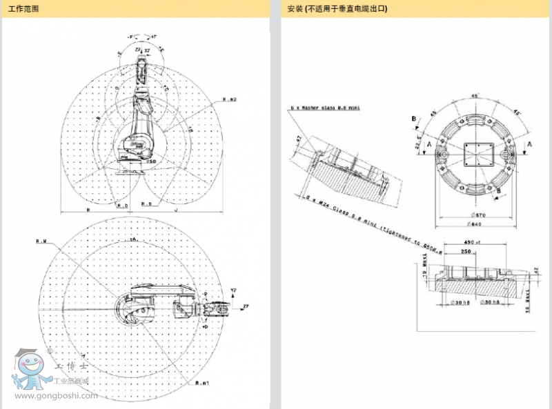 QQ�؈D20161122163550