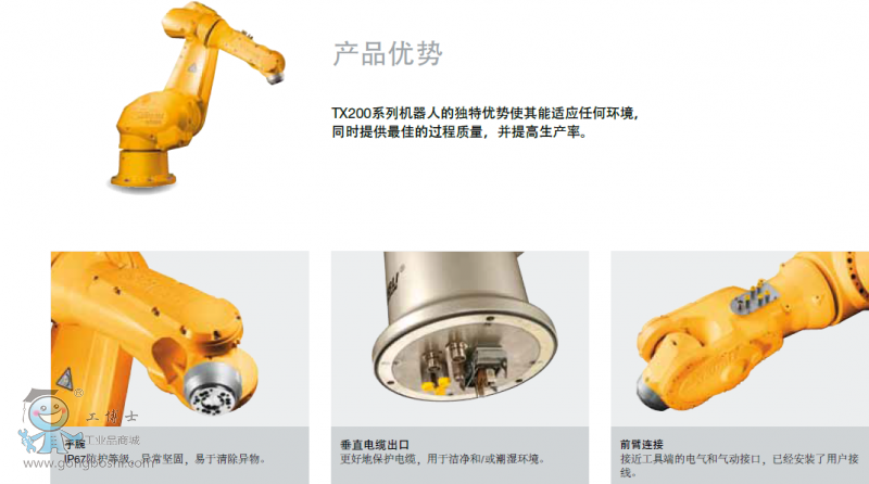 QQ�؈D20161122163656