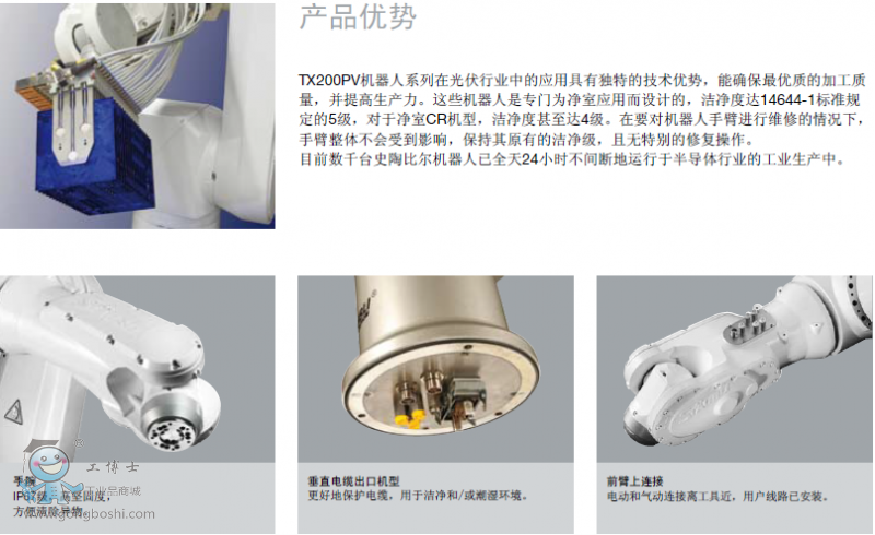 QQ�؈D20161122165022