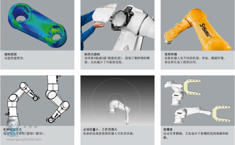 QQ�؈D20161122165040