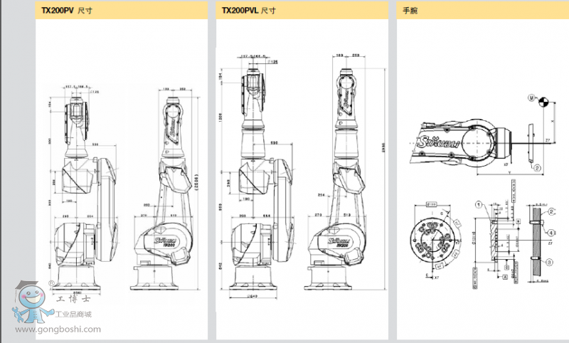 QQ�؈D20161122165211