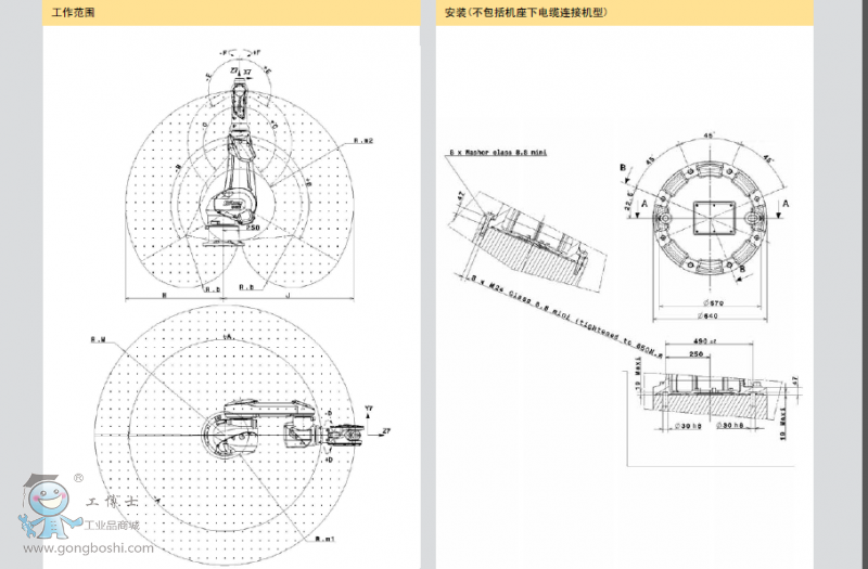 QQ�؈D20161122165247