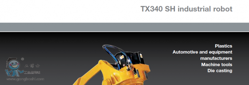 QQ�؈D20161122170734