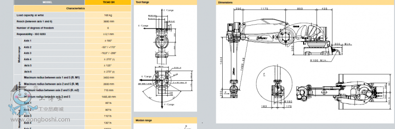 QQ�؈D20161122170814