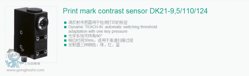 ���Ӹ�ɫ��(bi��o)������ (2)