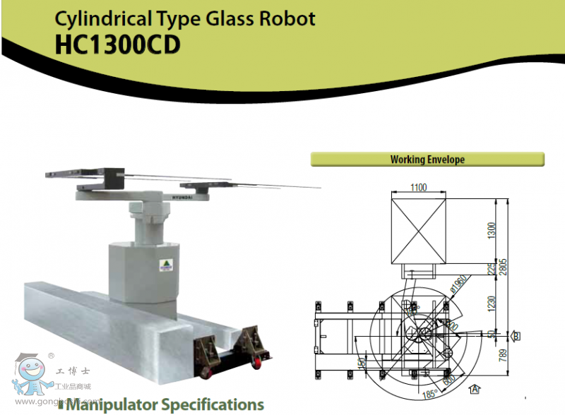QQ�؈D20161123093812