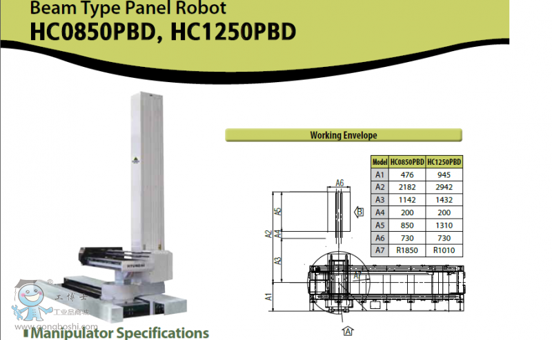 QQ�؈D20161123093949