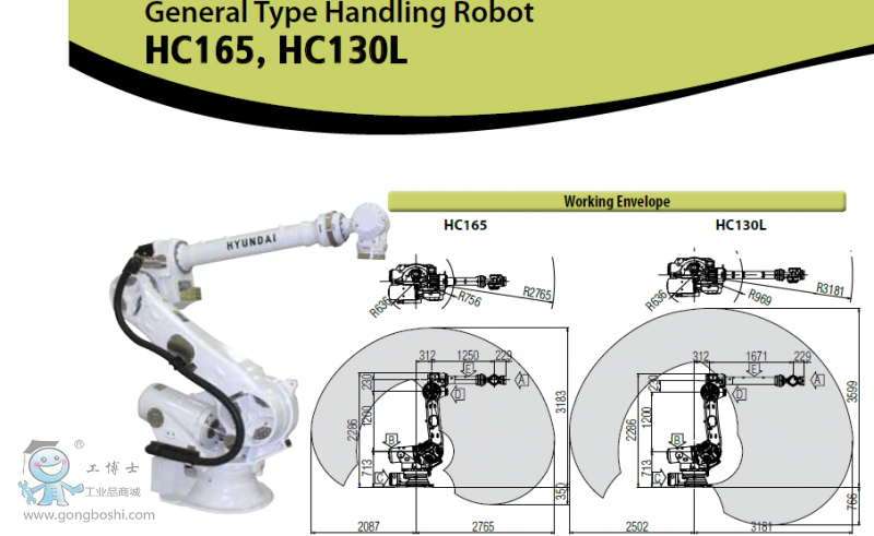 QQ�؈D20161123094024