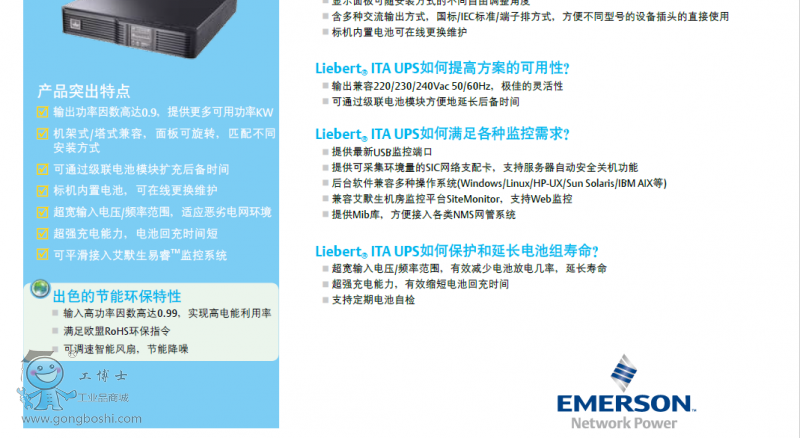 QQ�DƬ20161123084634