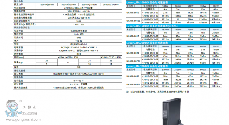 QQ�DƬ20161123084716