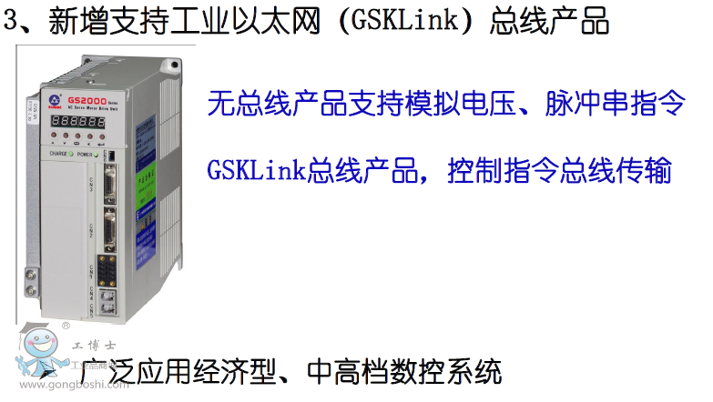 QQ�؈D20161123163227