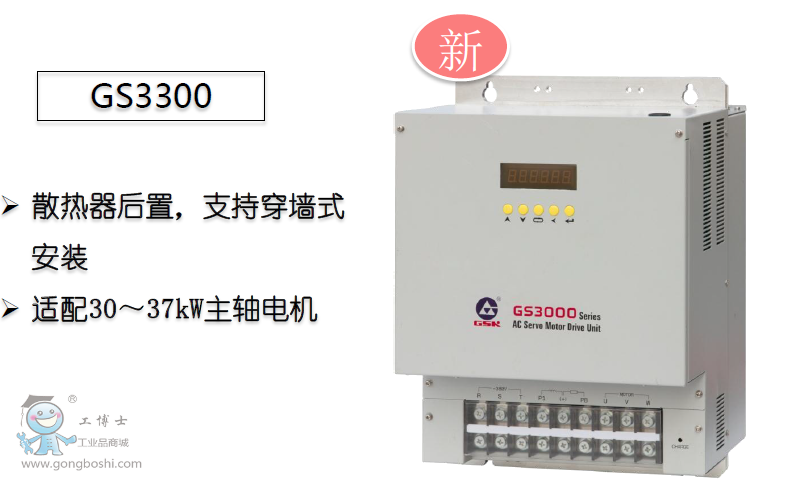 QQ�؈D20161123163428