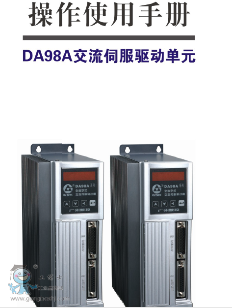 QQ�؈D20161124171311