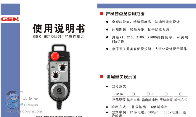 QQ�؈D20161125102126