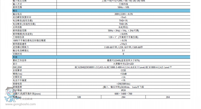 QQ�DƬ20161126122649