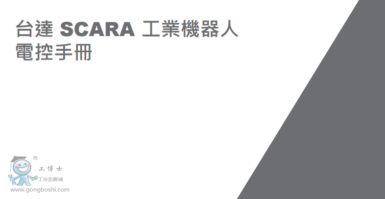 QQ�؈D20161128153223